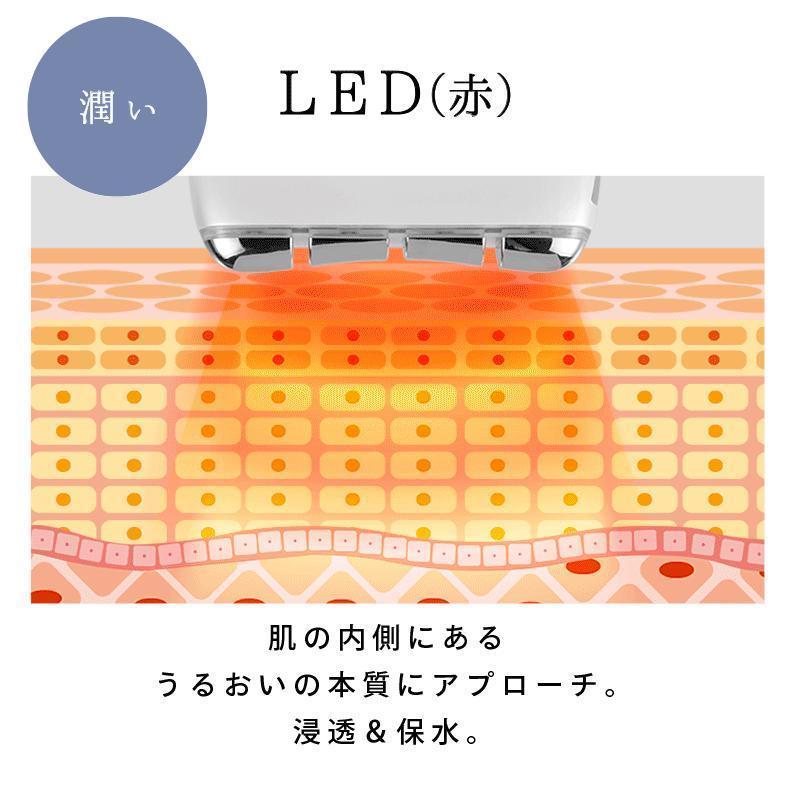 美顔器 EMS マッサージ リフトアップ効果 led美顔器 フェイシャル