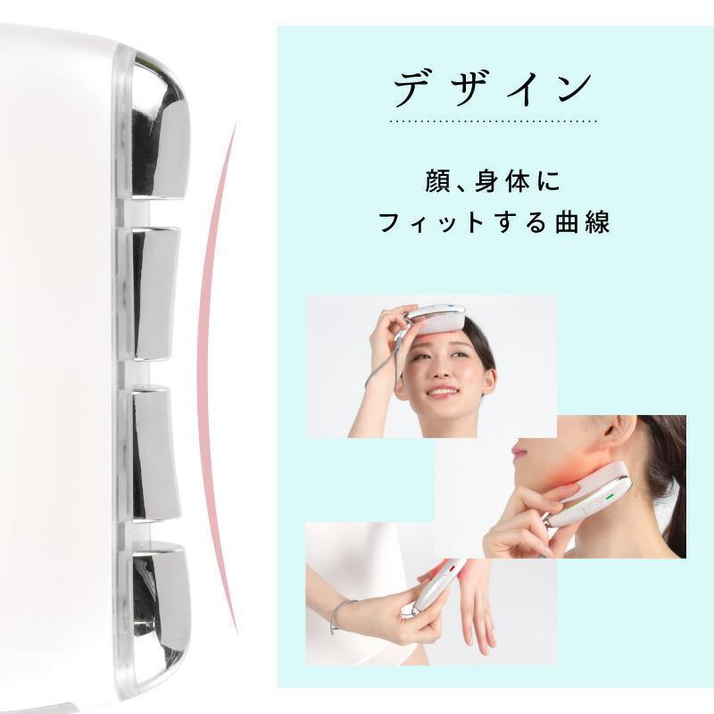 美顔器 EMS マッサージ リフトアップ効果 led美顔器 フェイシャル