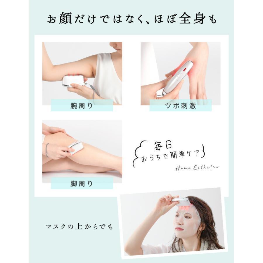 美顔器 EMS マッサージ リフトアップ効果 led美顔器 フェイシャル