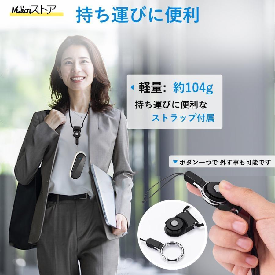 翻訳機 0.2秒で 瞬間 翻訳 通訳機 最新 瞬トーク 双方向 海外