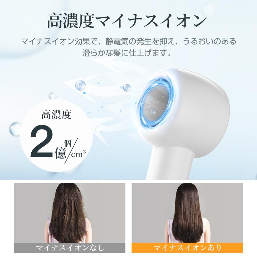 ドライヤー 最新発売 高速ドライヤー 低温速乾 21m/s大風量 恒温 軽量 ヘアドライヤー 速乾ドライヤー 静音 低騒音 小型 限定セール 軽量 美容家電 おしゃれ ドライヤー 高速ドライヤー 静音 恒温 低温速乾 マイナスイオン 21m/s