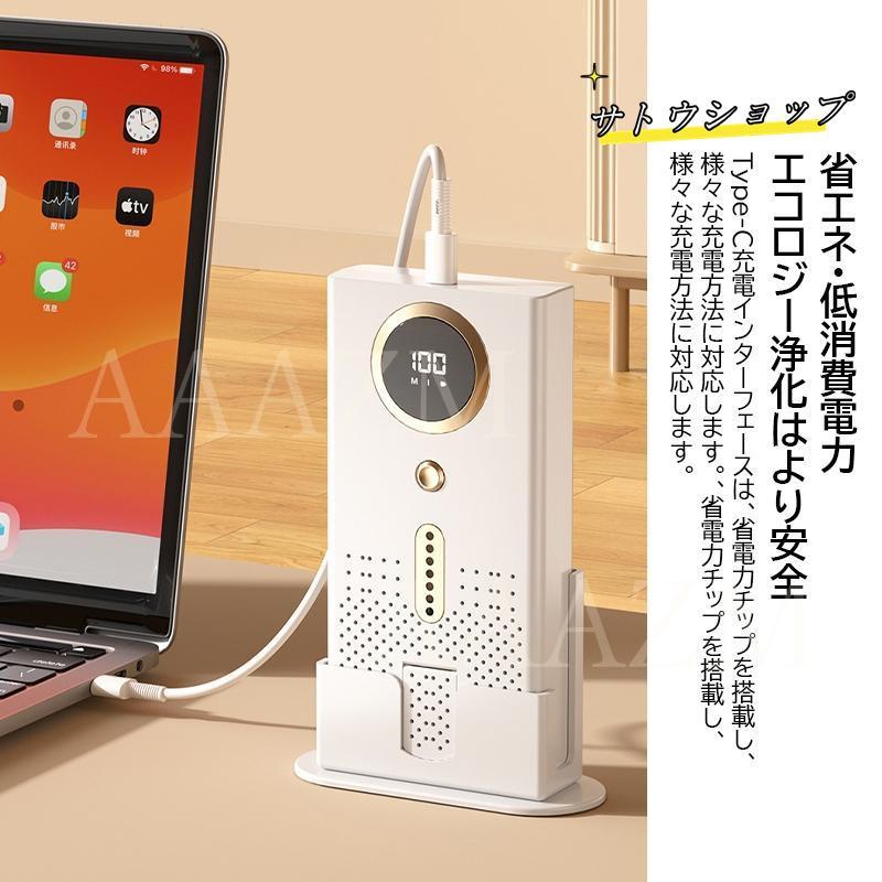 空気清浄機 花粉対策 脱臭 コンパクト ウイルス対策 小型 軽量 H13