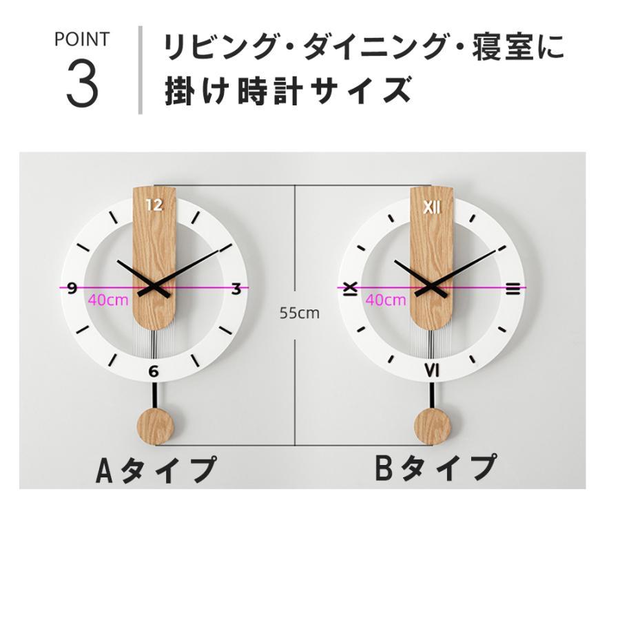新品　振り子掛け時計 インテリア 壁時計 振り子ウォールクロック Kehys ケフュス｜インテリア・DIY用品 友安製作所