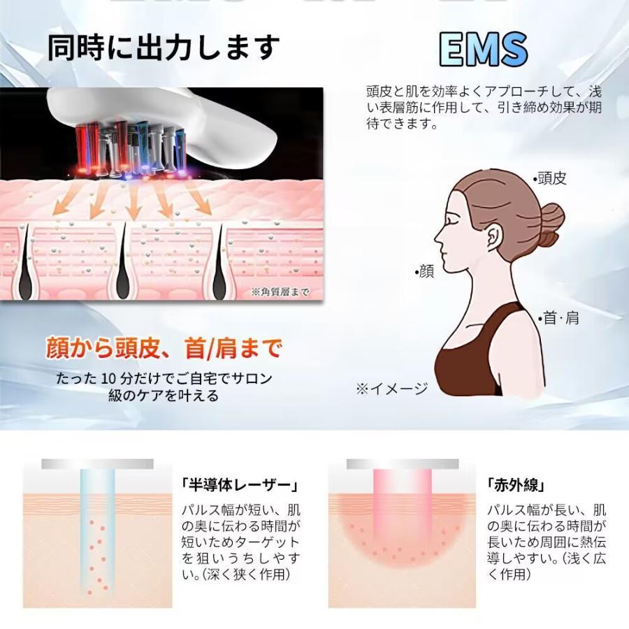 電気ブラシ EMS ブラシ 電動頭皮ブラシ ヘアケア LED光エステ 頭皮ケア