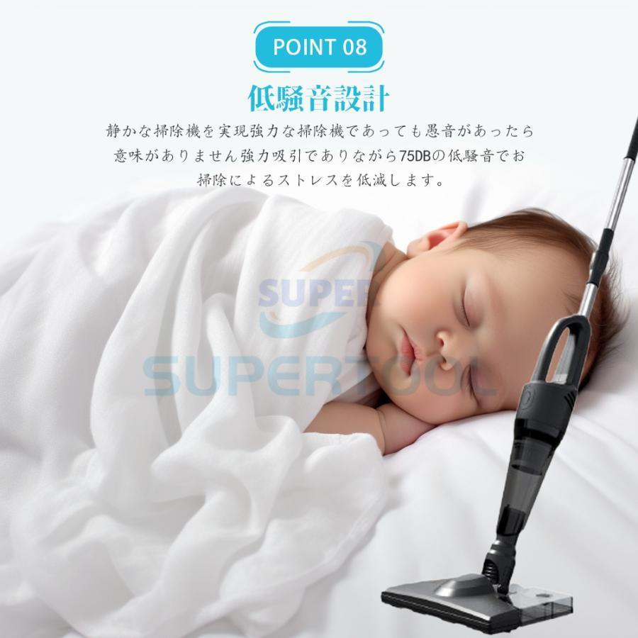 掃除機 コードレス 28000pa 半透明可視化 静音 水拭き 小型 省エネ