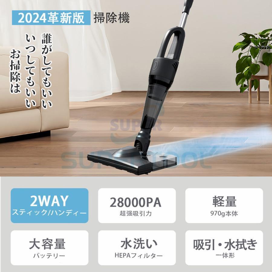 豪華セット DVD 「いろはに千鳥」45巻セット 「い」〜「も」まで