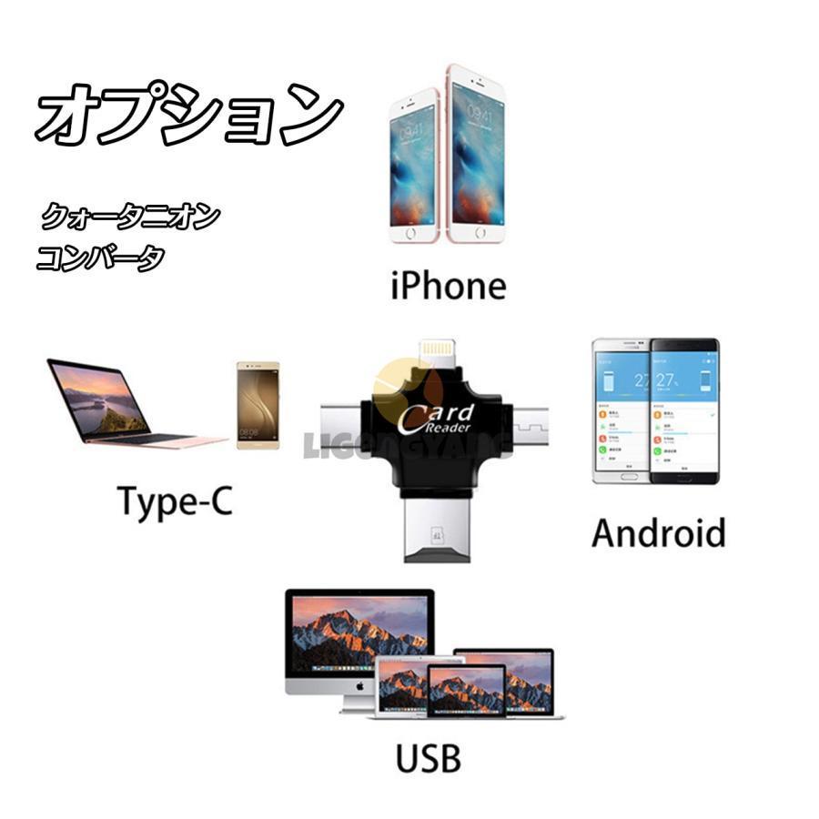 子供用カメラ トイカメラ キッズカメラ 1080P 親指サイズ キーホルダー