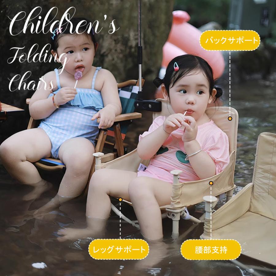 ベビーチェア 赤ちゃん 子供 キッズチェア テーブル付 食事用