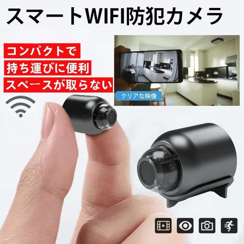 防犯カメラ 夜間カラー撮影搭載 360°広角撮影 AI動体検知 Amazon.co.jp: 【2025最新5MP超高画素】 防犯カメラ 屋外