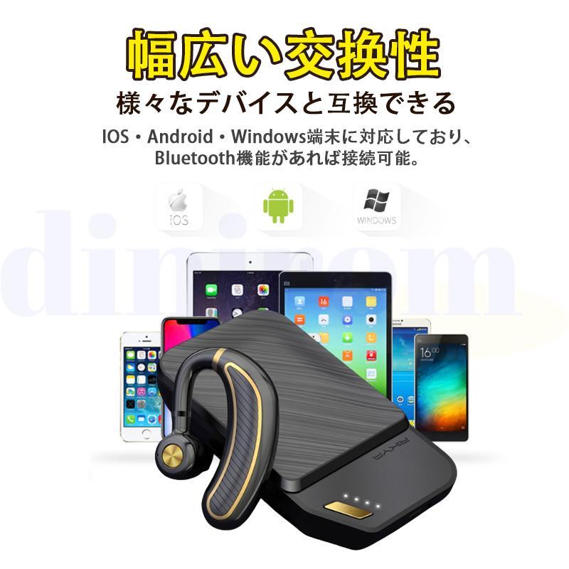 イヤホン片耳 左右耳兼用 耳掛け 14g軽量 Bluetooth5.3 30時間通話可能