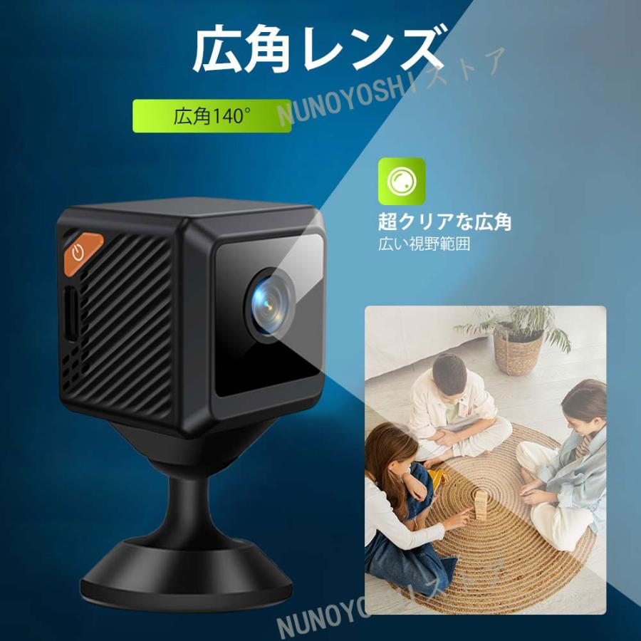 トレイルカメラ 人感センサー付き 防犯カメラ 防犯カメラ 小型 トレイルカメラ 監視カメラ 人感センサー 内蔵カメラ