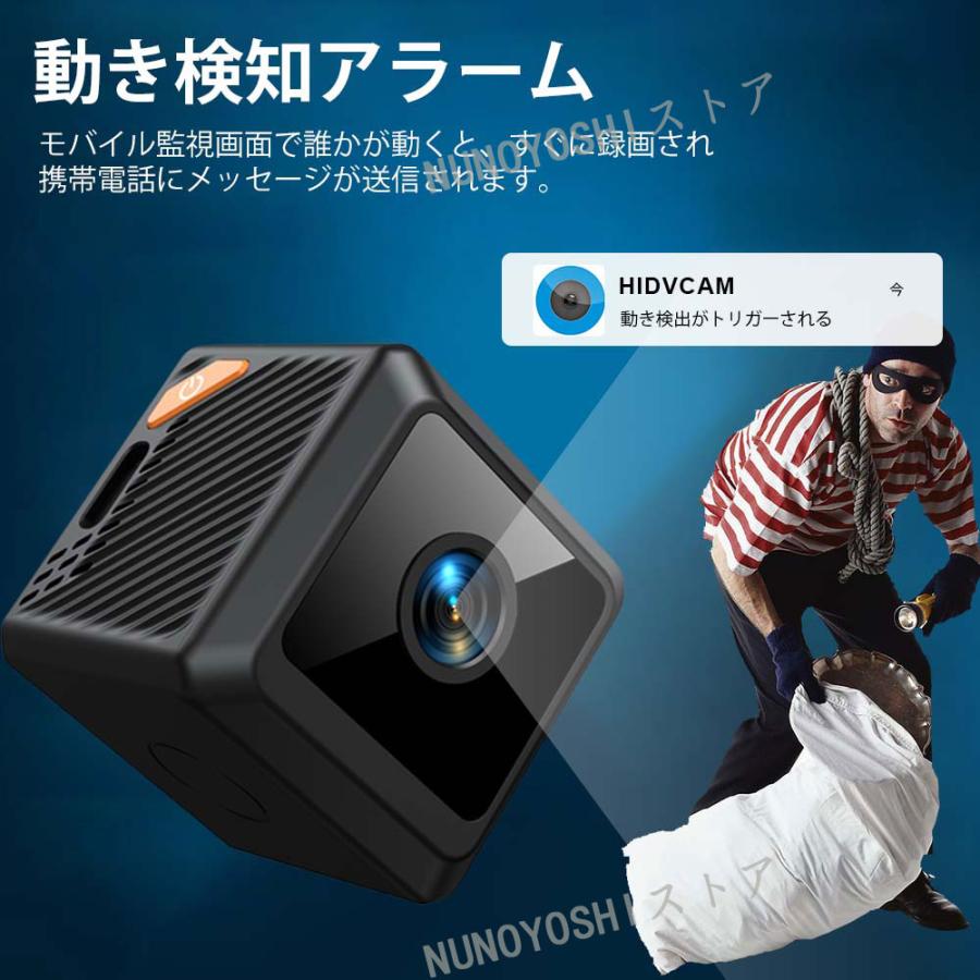 トレイルカメラ 人感センサー付き 防犯カメラ 防犯カメラ トレイルカメラ 4K 5000万画素 ソーラー 高画質 室内 屋外