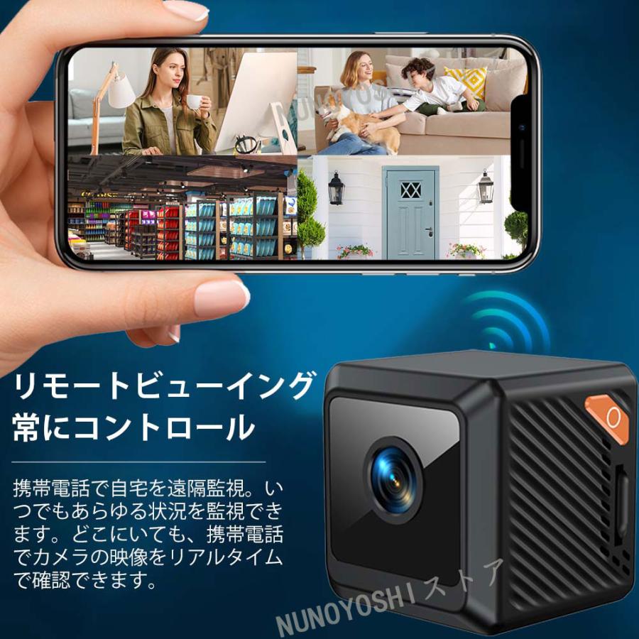 トレイルカメラ 人感センサー付き 防犯カメラ 防犯カメラ トレイルカメラ 4K 5000万画素 ソーラー 高画質 室内 屋外