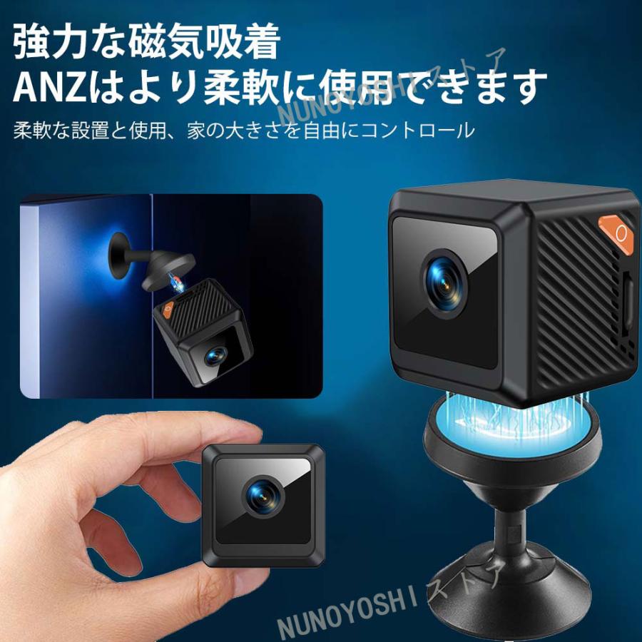 トレイルカメラ 人感センサー付き 防犯カメラ SecuSTATION 防犯カメラ 屋外 トレイルカメラ 監視カメラ 人感センサー