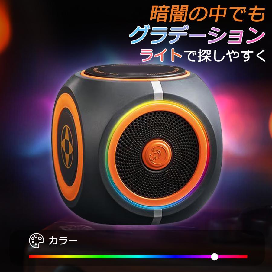 小型スピーカー ミニスピーカー 重低音 大音量 高音質 ライト