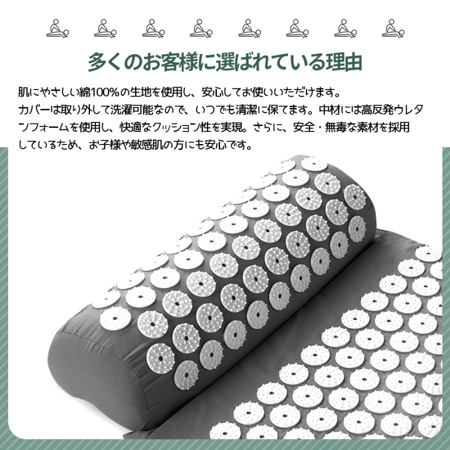 指圧マット・枕セット ツボマット 折り畳み式 指圧マット ピローセット