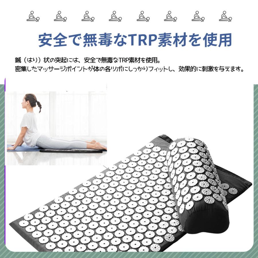 指圧マット・枕セット ツボマット 折り畳み式 指圧マット ピローセット