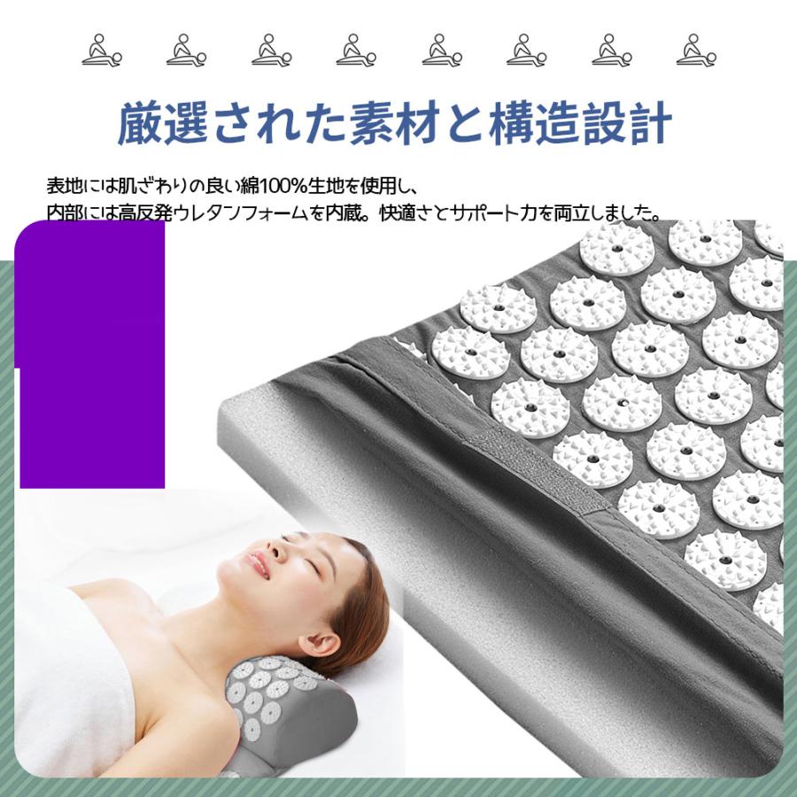 指圧マット・枕セット ツボマット 折り畳み式 指圧マット ピローセット