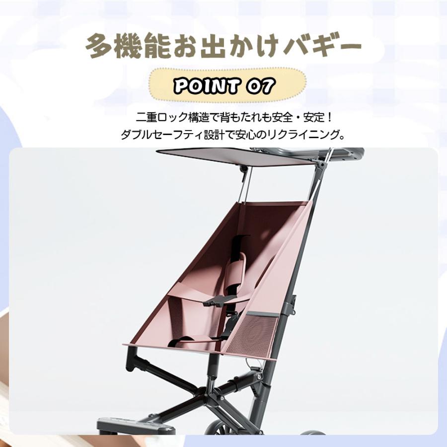 ベビーカー・バギー Mii 楽天市場】ベビーカー バギー 3輪タイプ 着せ替え可 【 ibabe