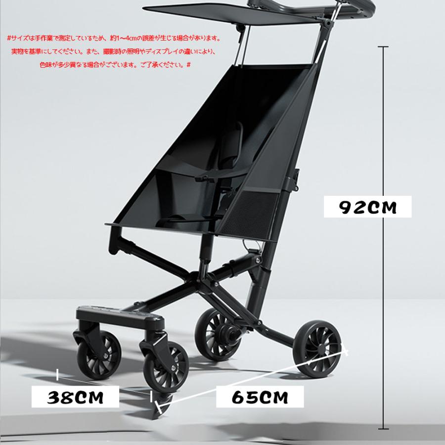 ベビーカー 折りたたみ式 おでかけバギー ベビーウォーカー 超軽量 日