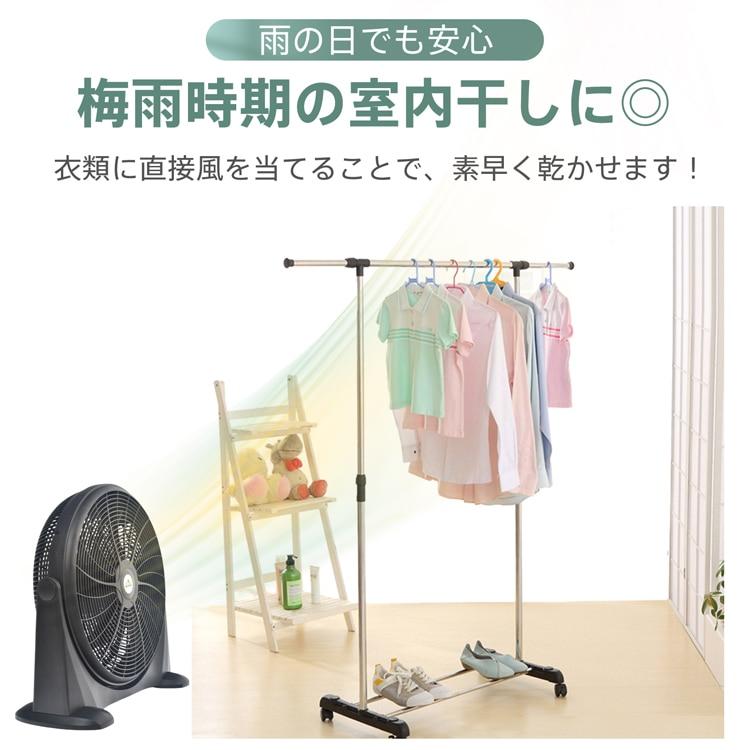 サーキュレーター 工場扇風機 床置き 大型 5枚羽 羽根42cm 風量3段階