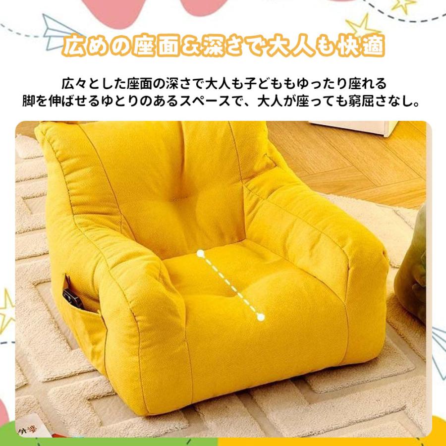 子供用ソファ キッズソファ ミニソファー 一人用 くま型 収納ポケット