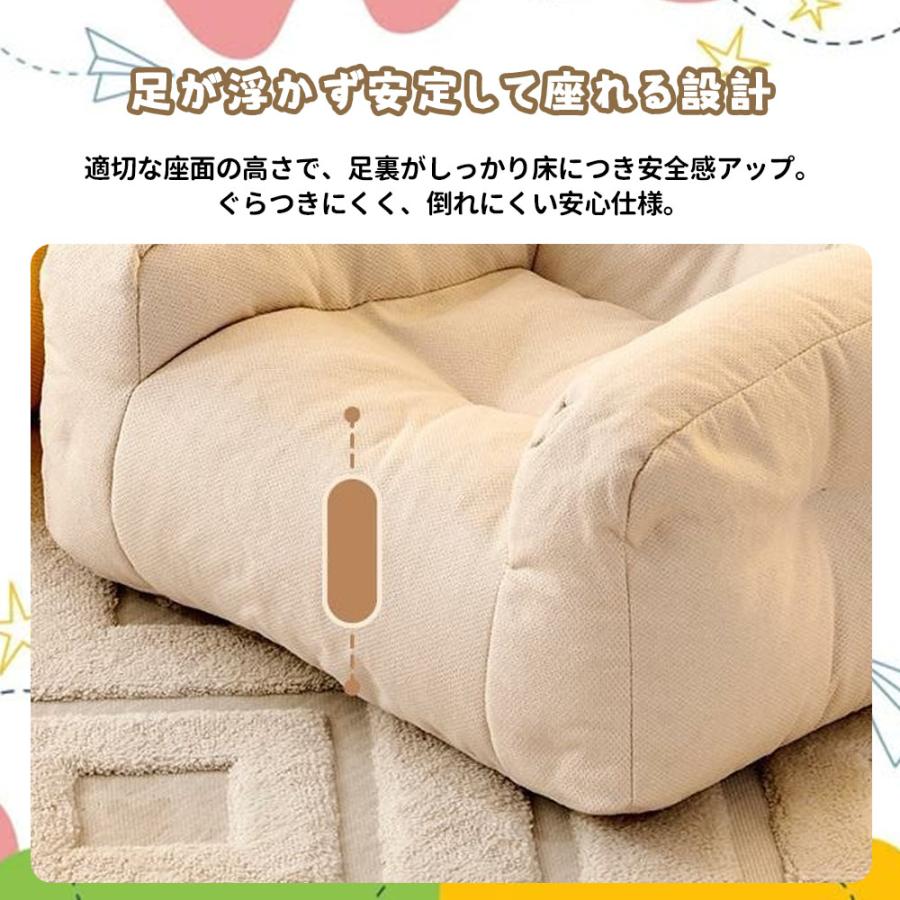 子供用ソファ キッズソファ ミニソファー 一人用 くま型 収納ポケット