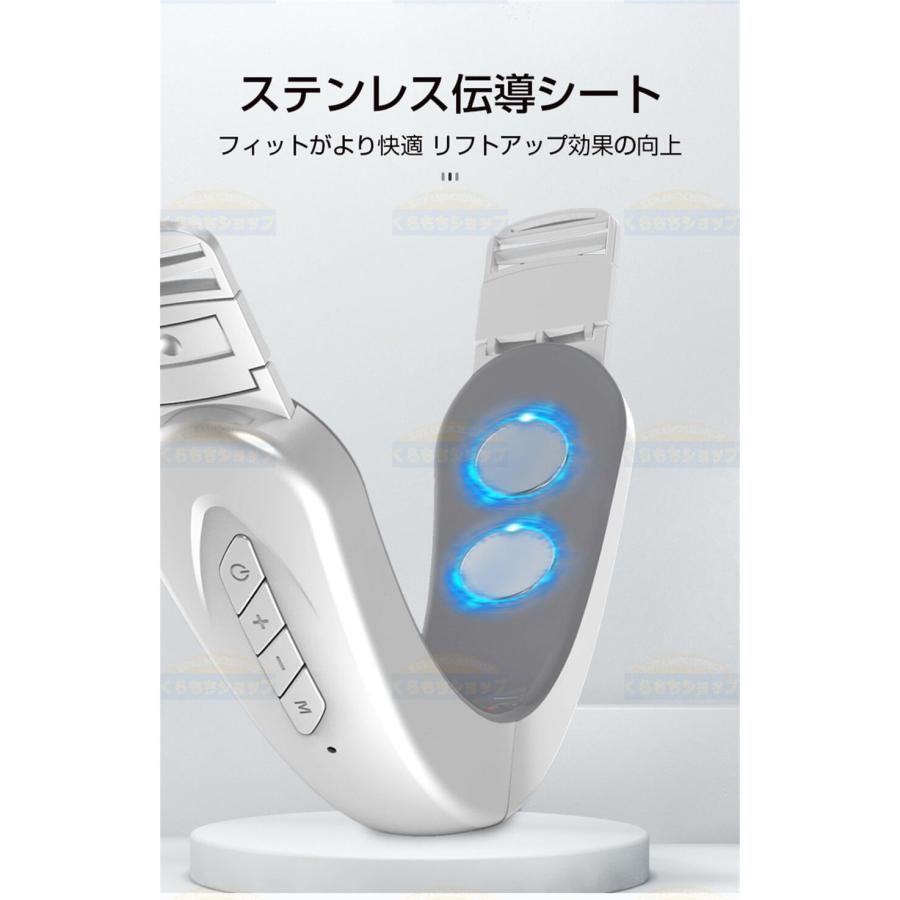 小顔美顔器 EMS 顔痩せ 電気パルス 6段階モード TENS 微電流 小