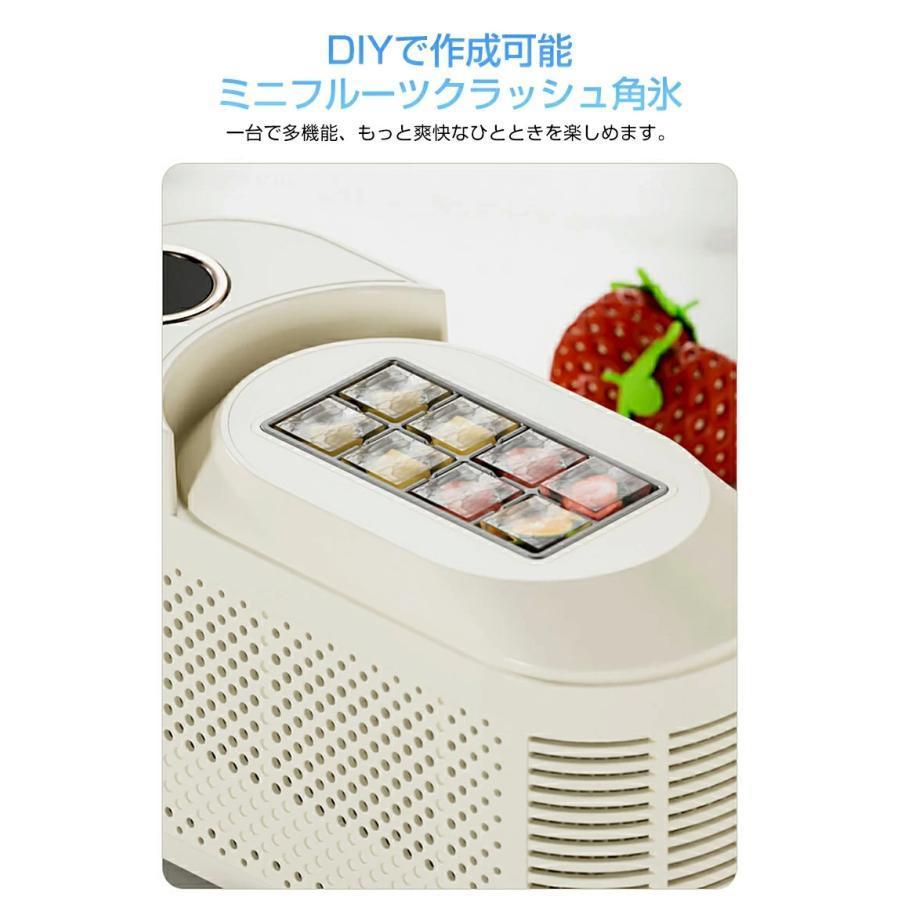 急速冷凍！製氷機 家庭用 小型 氷 自動 卓上小型製氷機 透明氷タイプ