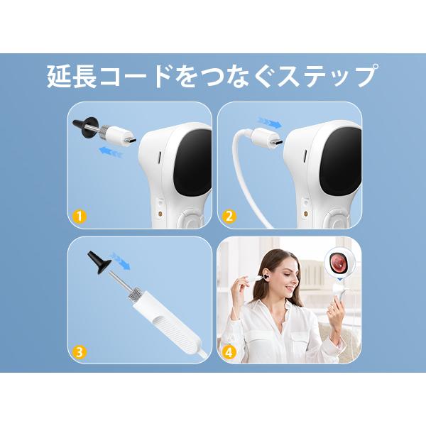 1080p耳かきHD極細イヤースコープIPSモニターIP67調光マイクロスコープ Amazon.co.jp: HEBIKAMERA 耳スコープ 耳かき カメラ イヤースコープ