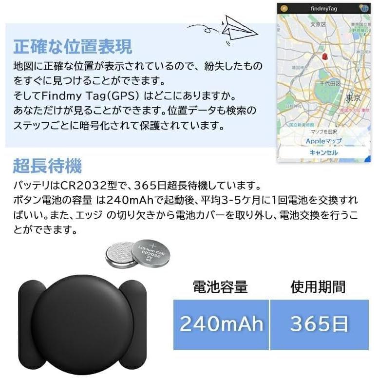 車GPS 磁石付き GPS発信機 小型GPSトラッカー GPS追跡