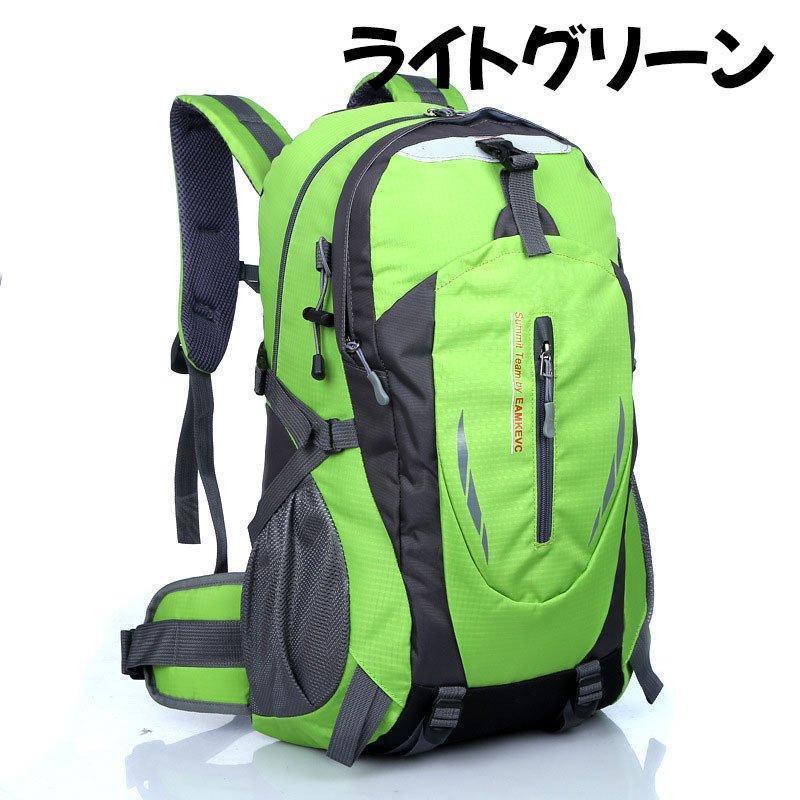 バックパック 防水 メンズ レディース 軽量 30L リュックサック リュック キャンプ 登山 通学 にも 30リットル/ 登山リュック｜yumicollection｜10