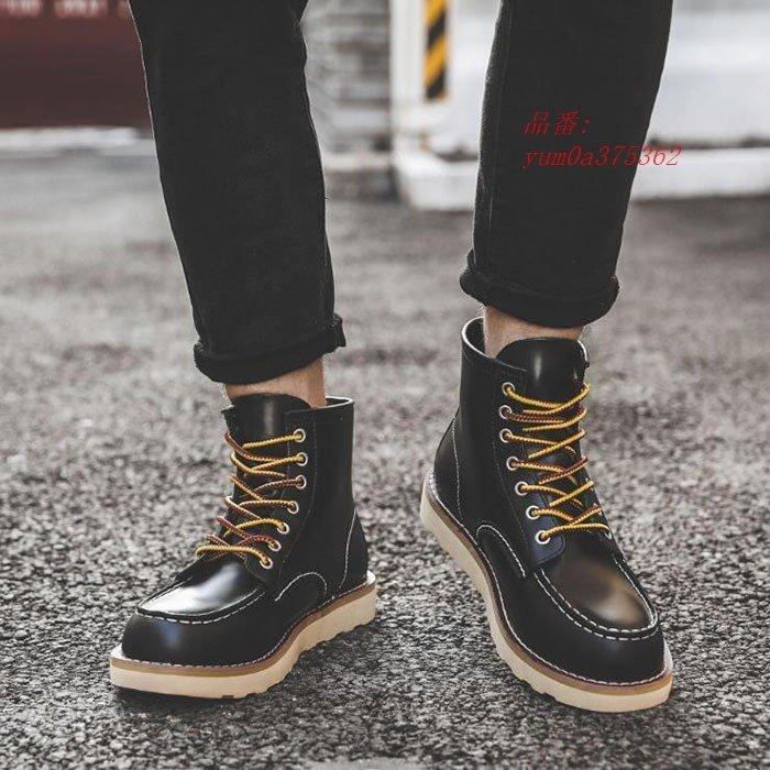 流行り ワークブーツ メンズ ショートブーツ ハイカット レースアップメンズ靴 エンジニアーツ 大きいサイズ 歩きやすい 秋冬新作 国内製造 Www Superavila Com