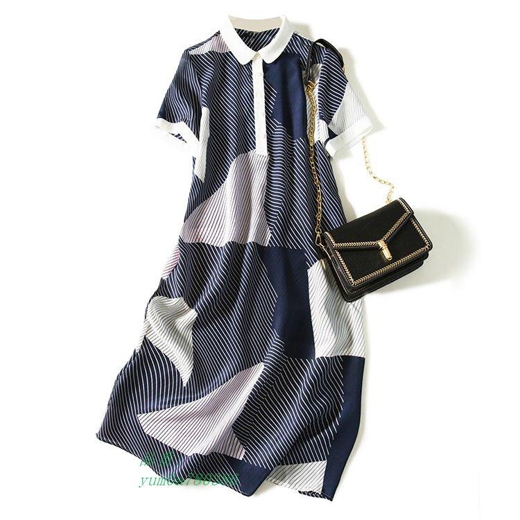 日本最大のブランド 半袖 シルク ワンピース 大人美人 清楚 デート 綺麗 おうちスタイル 母親 ストライプ モード シック ネイビー 旅行 シンプル Www Aku It