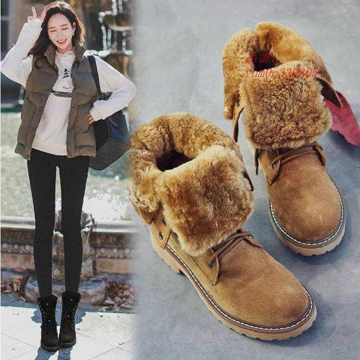 楽天カード分割 ムートンブーツ レディース ショート丈 ムートンブーツ 秋冬 裏起毛 カジュアル ブーツ 防寒 あったかい 裏ボア 靴 Yum0c Nunoyoshi 布良洋装店 通販 Yahoo ショッピング 安い購入 Mail Alrayan University Edu Ye
