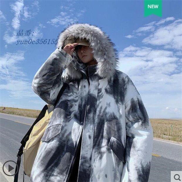 競売 ジャケット 可愛い 暖かい 厚手 アウター 50代 40代 30代 代 メンズ フード付き 冬 迷彩 アウトドア 暖かい ジャケット Oyostate Gov Ng