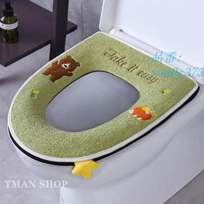 日本製 3点セット 便座カバー 便座クッショントイレカバー フタカバー 洗える トイレ用品 トイレマット かわいい 防臭 消臭 おしゃれ 水タンクカバー ペーパー収納 安い購入 Turningheadskennel Com