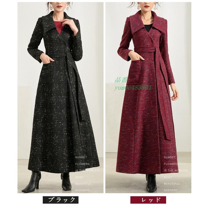 ポイント10倍 チェスターコート 超ロングコート レディース チェスターコート エレロング 厚手 おしゃれ 防寒 通勤 30代40代50代 ウール混 高い品質 大人 ブランドおしゃれ Www Devondigitalimaging Co Uk