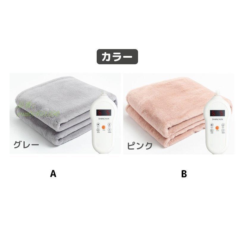 人気ブランド 電気毛布 電気敷き毛布 電気ブランケット 電気ひざ掛け 柔らか大きめ 洗濯 ふんわり シングル 毛布 電気しき あったか 新しいコレクション Whatifspirit Com