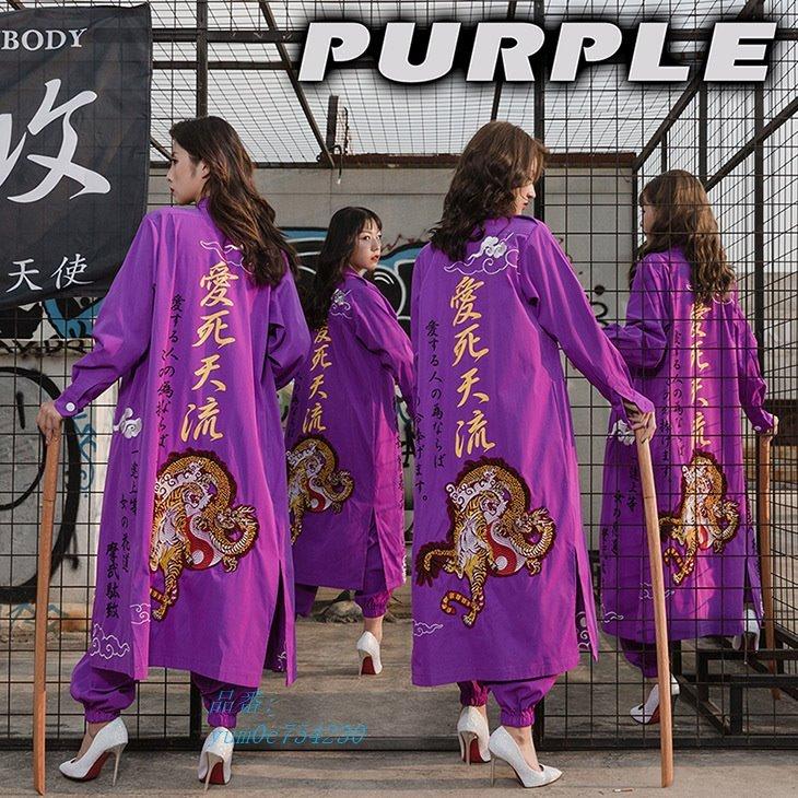 ポイント10倍 4カラー特攻服 戦闘服 レーディス コスプレ ヤンキー 刺繍 特攻隊 ワッペン つなぎ風上下セット チンピラ 服 Yum0c Nunoyoshi 布良洋装店 通販 Yahoo ショッピング 在庫あり 即納 Www Yalaphone Com