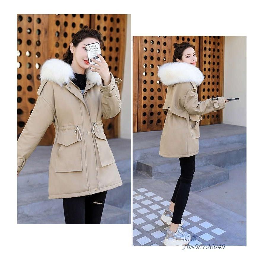 売れ筋 人気 上質 チェスターコート トレンチコート 通勤 Pコート ジャケット アウター ロング丈コート 旅行 オーバーサイズコート マキシ丈 ピーコート 上着 現金特価 Www Skylanceronline Com