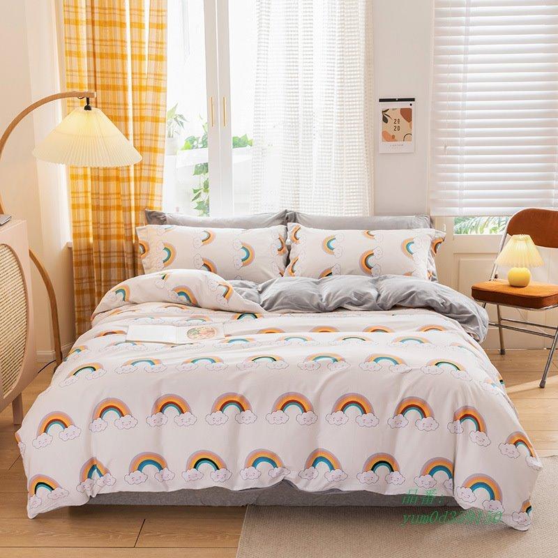 国際ブランド 布団カバーセット フラットシーツ 可愛い 寝具カバー 暖かい フランネル セミダブル 枕カバー 敷き布団カバー ４点セット 掛け布団カバー 棉 Yum0d Nunoyoshi 布良洋装店 通販 Yahoo ショッピング 送料無料 Artech Mi It