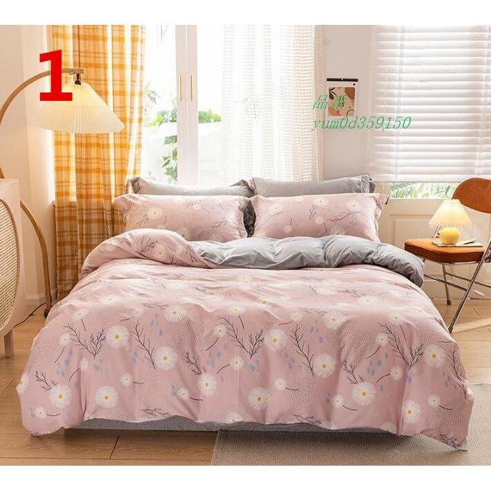 国際ブランド 布団カバーセット フラットシーツ 可愛い 寝具カバー 暖かい フランネル セミダブル 枕カバー 敷き布団カバー ４点セット 掛け布団カバー 棉 Yum0d Nunoyoshi 布良洋装店 通販 Yahoo ショッピング 送料無料 Artech Mi It