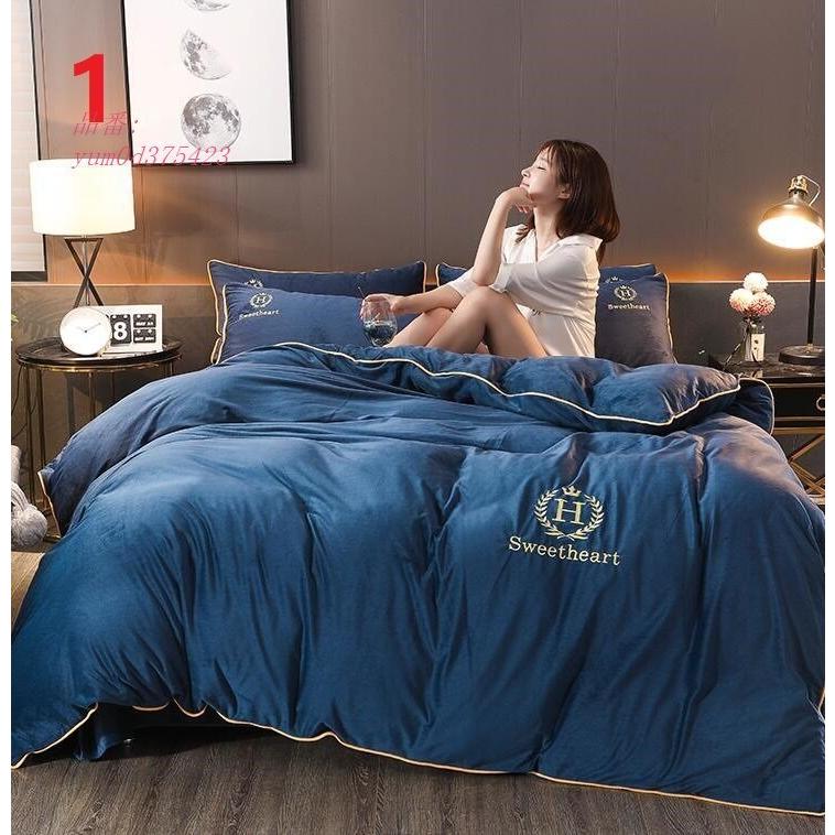 お気にいる 掛け布団カバー 枕カバー 冬 あったか 可愛い フランネル 布団カバーセット 布団カバー 厚手起毛 4点セット 暖かい 寝具セット 布団カバー Yum0d Nunoyoshi 布良洋装店 通販 Yahoo ショッピング 数量限定 特売 Kawarakuma Com