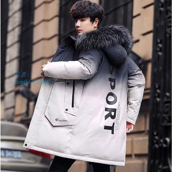 最先端 大きいサイズ ダウンジャケット ロング丈 メンズ ダウンコート アウター 無地 ダウンコート ロング丈 メンズ ダウンジャケット 暖かい 通勤 高品質 オフィス 防風 無地 防寒 秋冬新作 ライトダウン コート アウター Affaires Sociales Gouv Cg