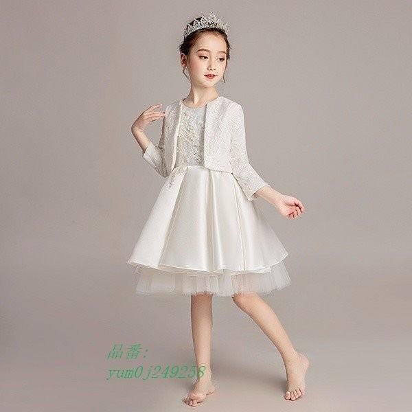 ピアノ発表会 エレガント ドレス 女の子 ワンピース 子供 お姫様 着やせ 上品 子供ドレス キッズドレス 結婚式 フォーマル Erhamah Com