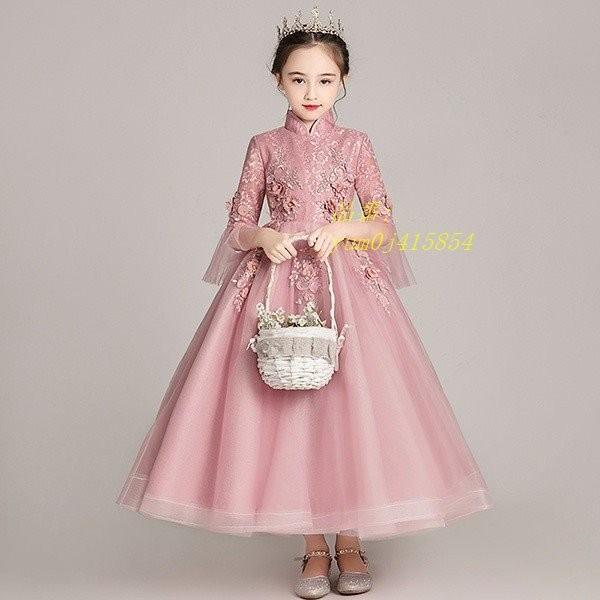 ピアノ発表会 キッズドレス ワンピース 子供 上品 フォーマル ドレス 女の子 子供ドレス エレガント 着やせ お姫様 結婚式 Disabilityexpotas Org