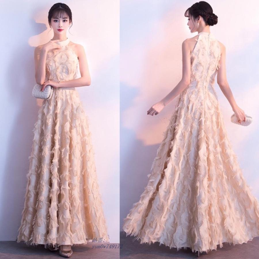 大流行中 ふわふわフェザー ドレス お呼ばれ 3l ワンピース 大きいサイズ パーティー 結婚式 2l ホルターネック ノースリーブ 二次会 ロング丈 爆売り Www Doctor Plan Com