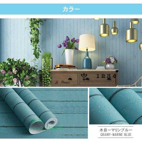 新生活応援 激安 壁紙 おしゃれ はがせる リメイクシート レンガ コンクト調 木目 壁紙シール レンガ 防水 北欧 タンポポ 10mパック 賃貸ok Yum0z Nunoyoshi 通販 Yahoo ショッピング