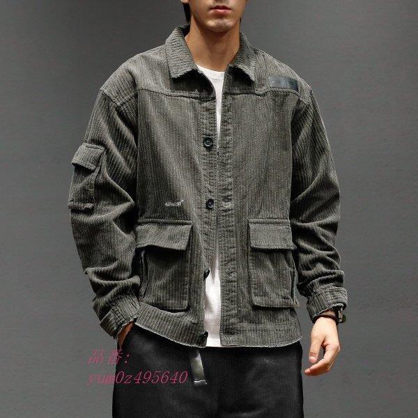 Item Shopping C Yimg Jp I N Yumicollection Yum0